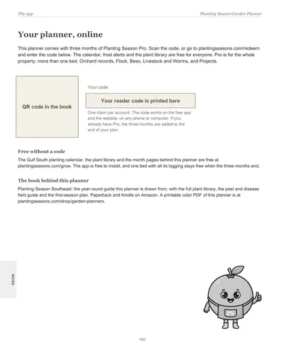 Page 160 of the Gulf South Garden Planner: the app page with the reader code for three months of Planting Season Pro, with the code and QR code hidden in this preview