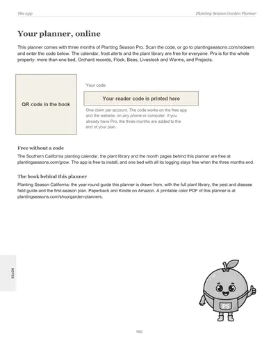 Page 160 of the Southern California Garden Planner: the app page with the reader code for three months of Planting Season Pro, with the code and QR code hidden in this preview